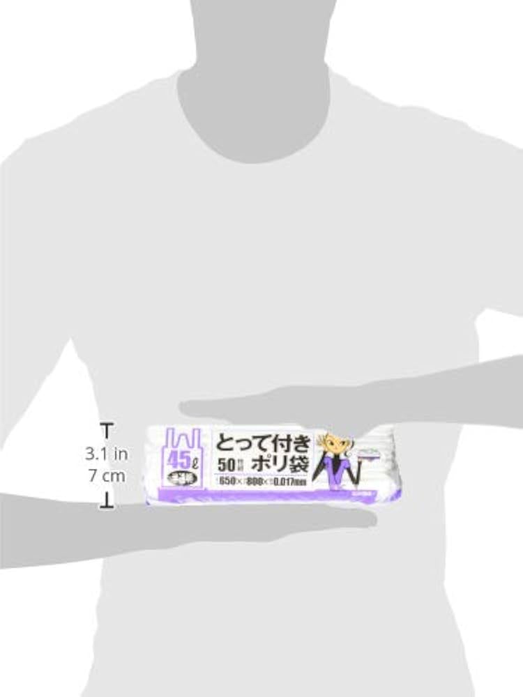 ゴミ袋と私 楽天市場】エントリーでP10倍☆19日20:00〜24日1:59まで とって